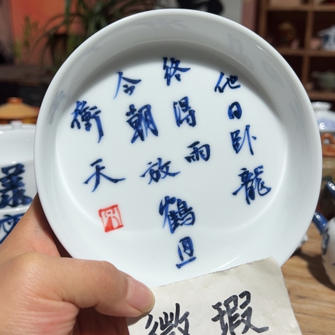 陶瓷艺术作品欣赏