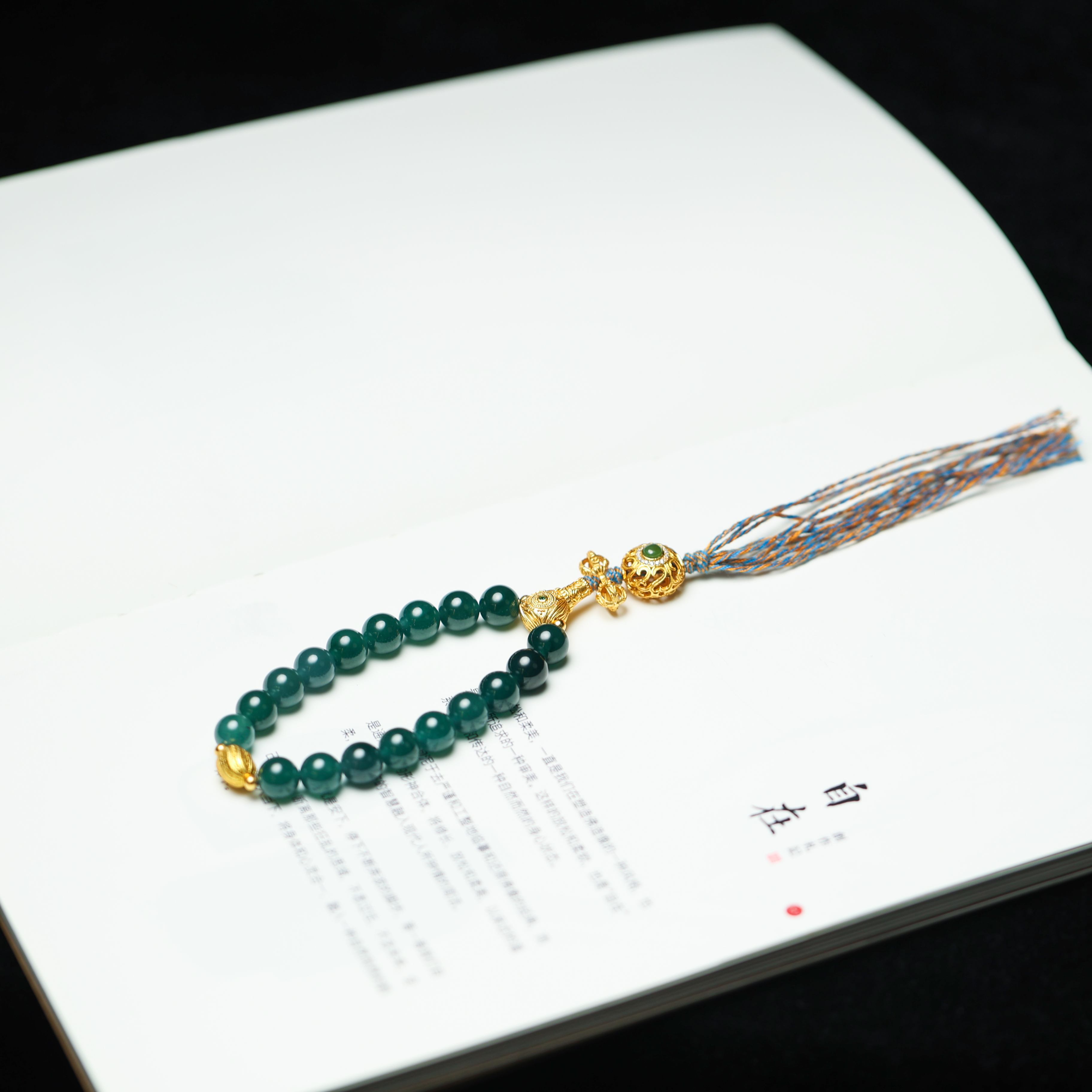 【瑞老板翡翠】翡翠手链 S925银配饰（多样性发一）