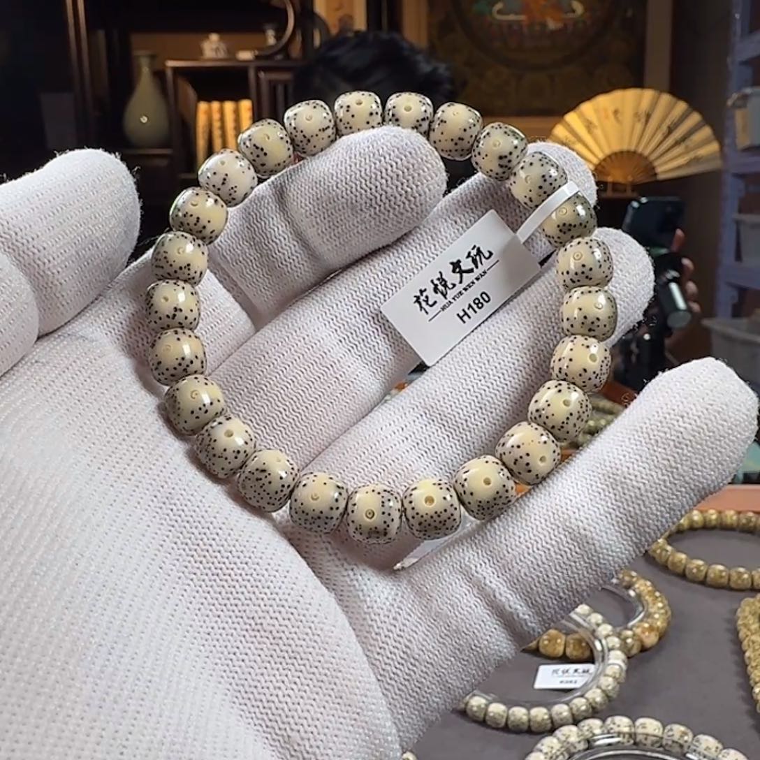 星月菩提手串9x8 灰瓷白一线留白 H180