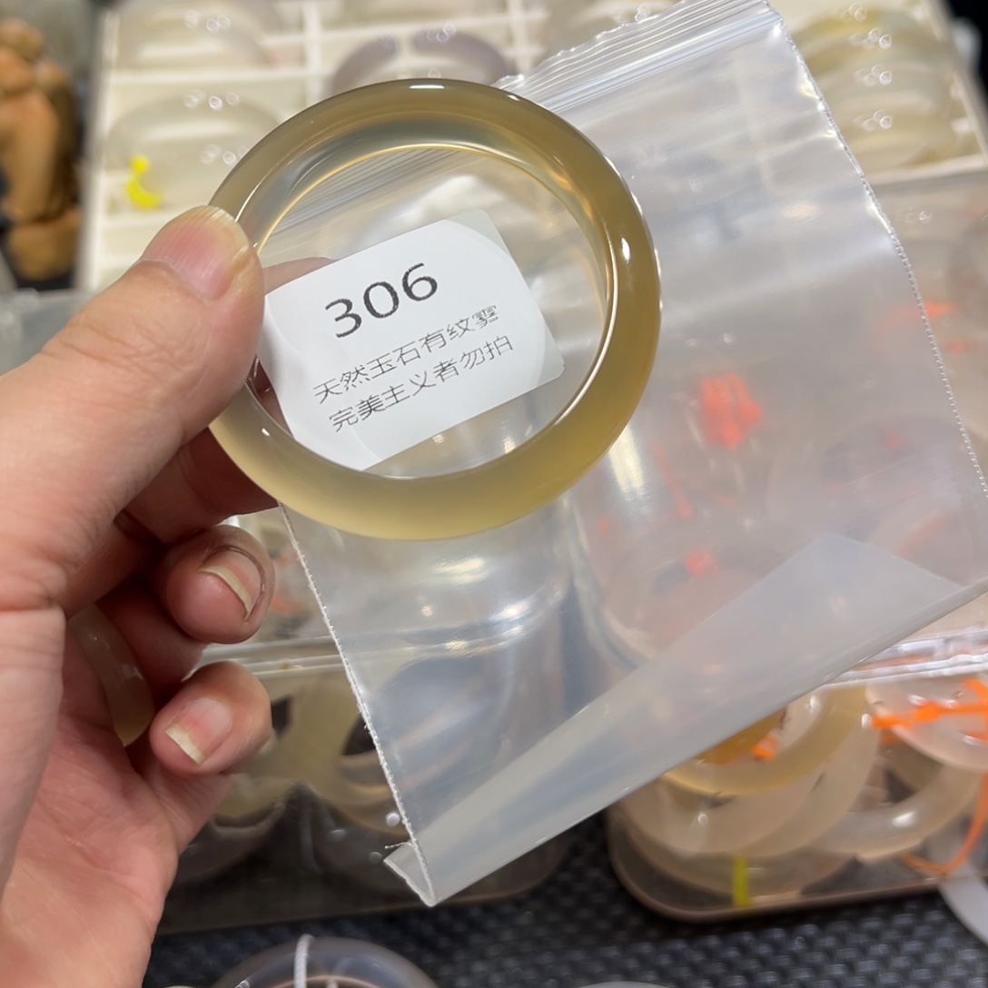 ****…玛瑙/玉髓未镶嵌手镯53