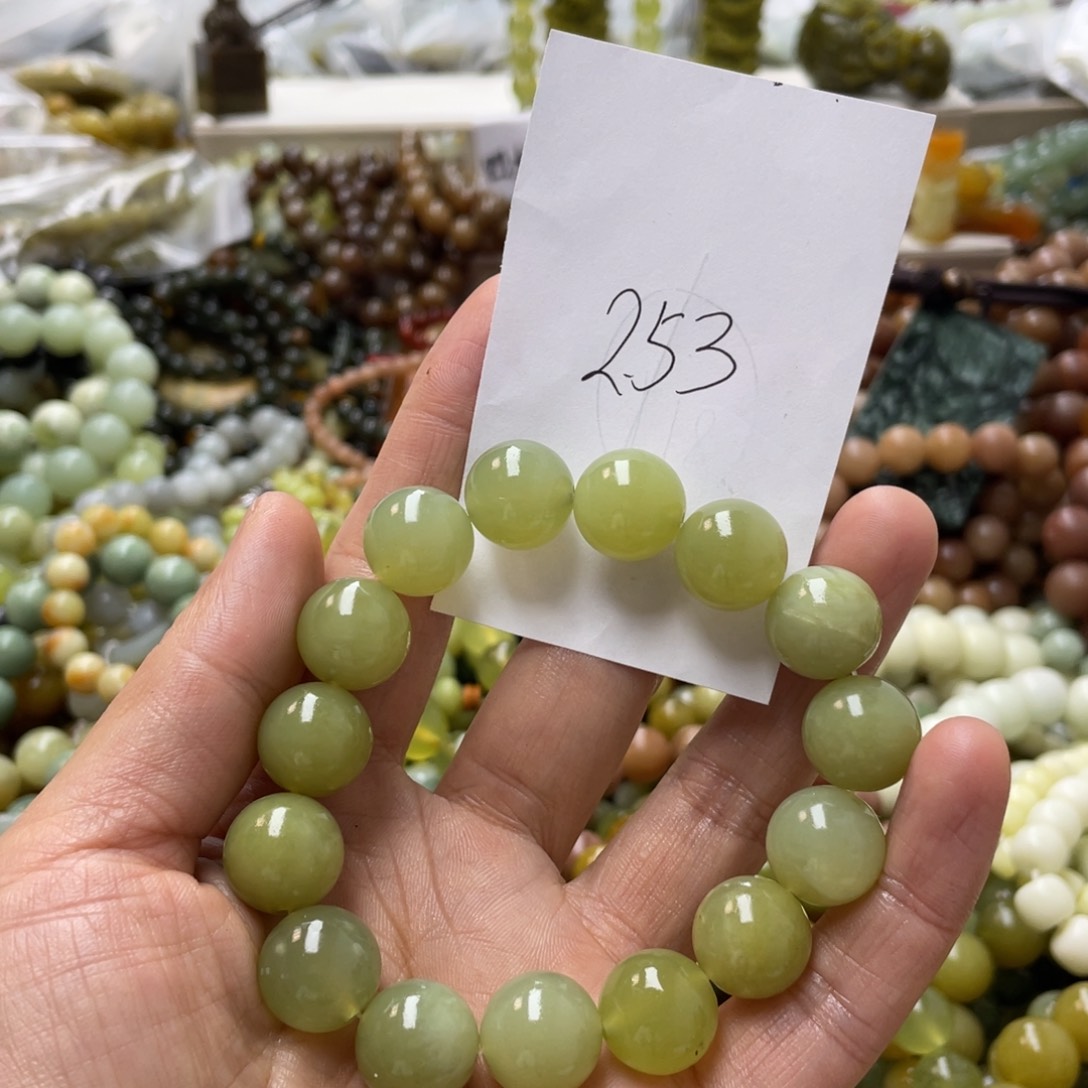 蛇纹石玉手链合金