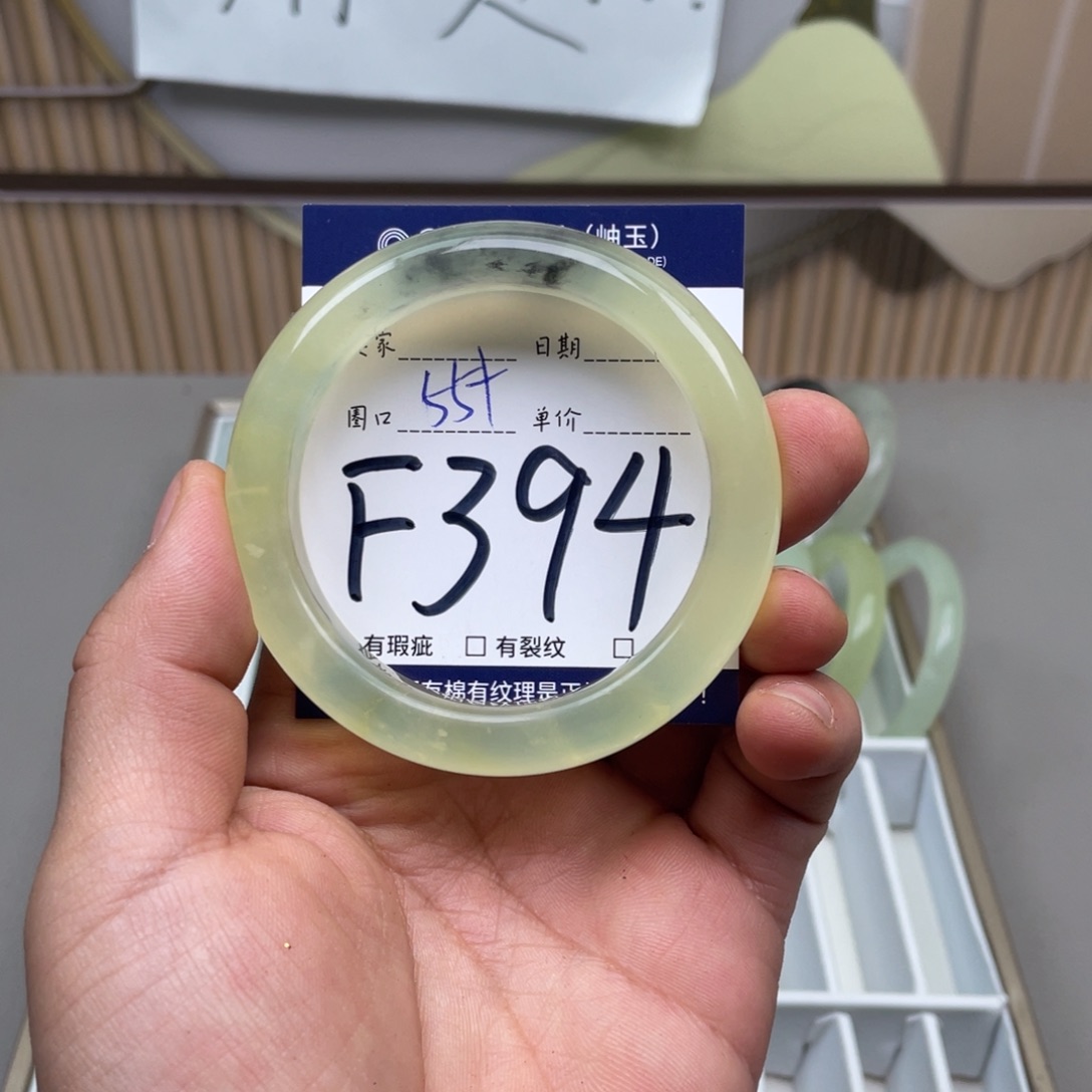 岫玉手镯手镯未镶嵌