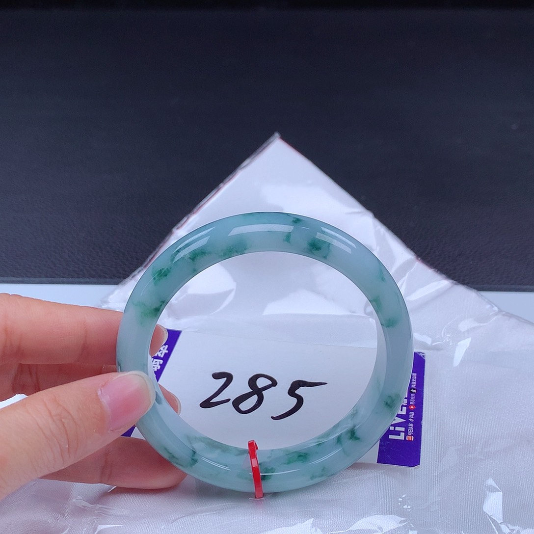 翡翠手镯未镶嵌手镯001716