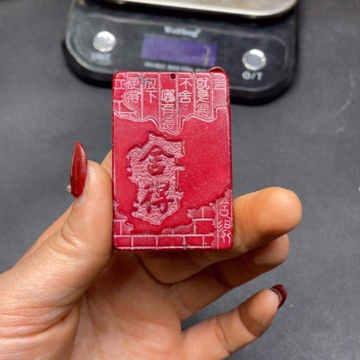 【闪购商品】其他。                 