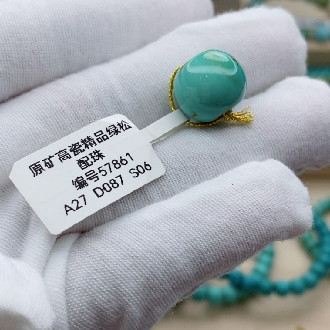 绿松石珠宝奇石未镶嵌a**y