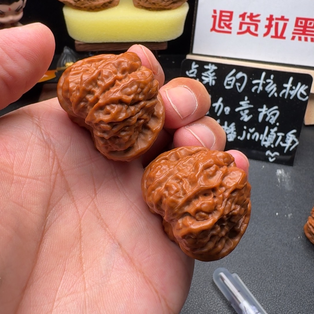 吊坠文玩核桃38×39+全品蛤蟆头文玩核桃把件