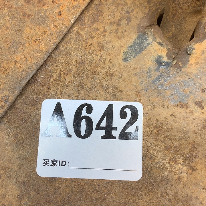 年***迹A642民俗老物件手工艺