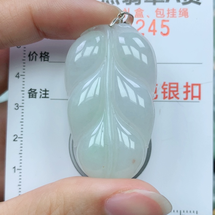 翡翠颈饰银S925镶嵌天然翡翠a货