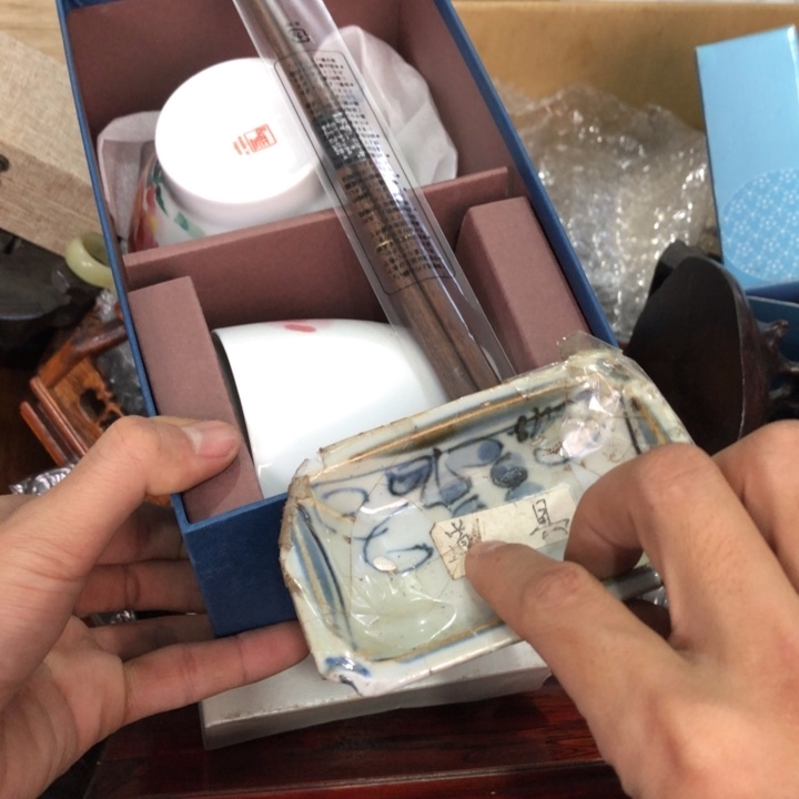 陶瓷孤品单件车里拍