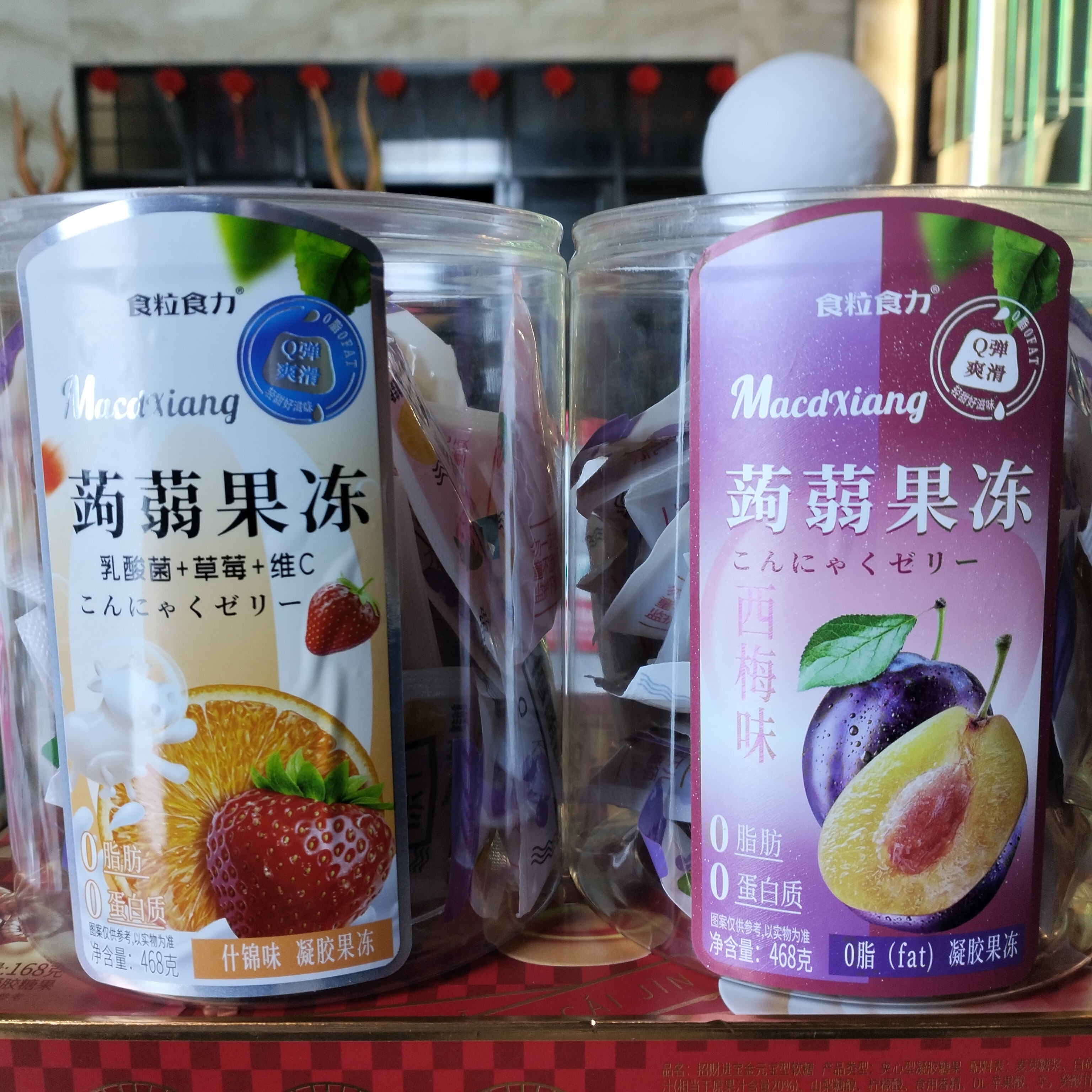 468克食粒食力蒟蒻果冻混合口味