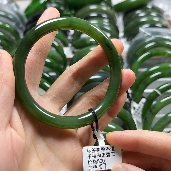 和田玉（碧玉）未镶嵌手镯细圆条57