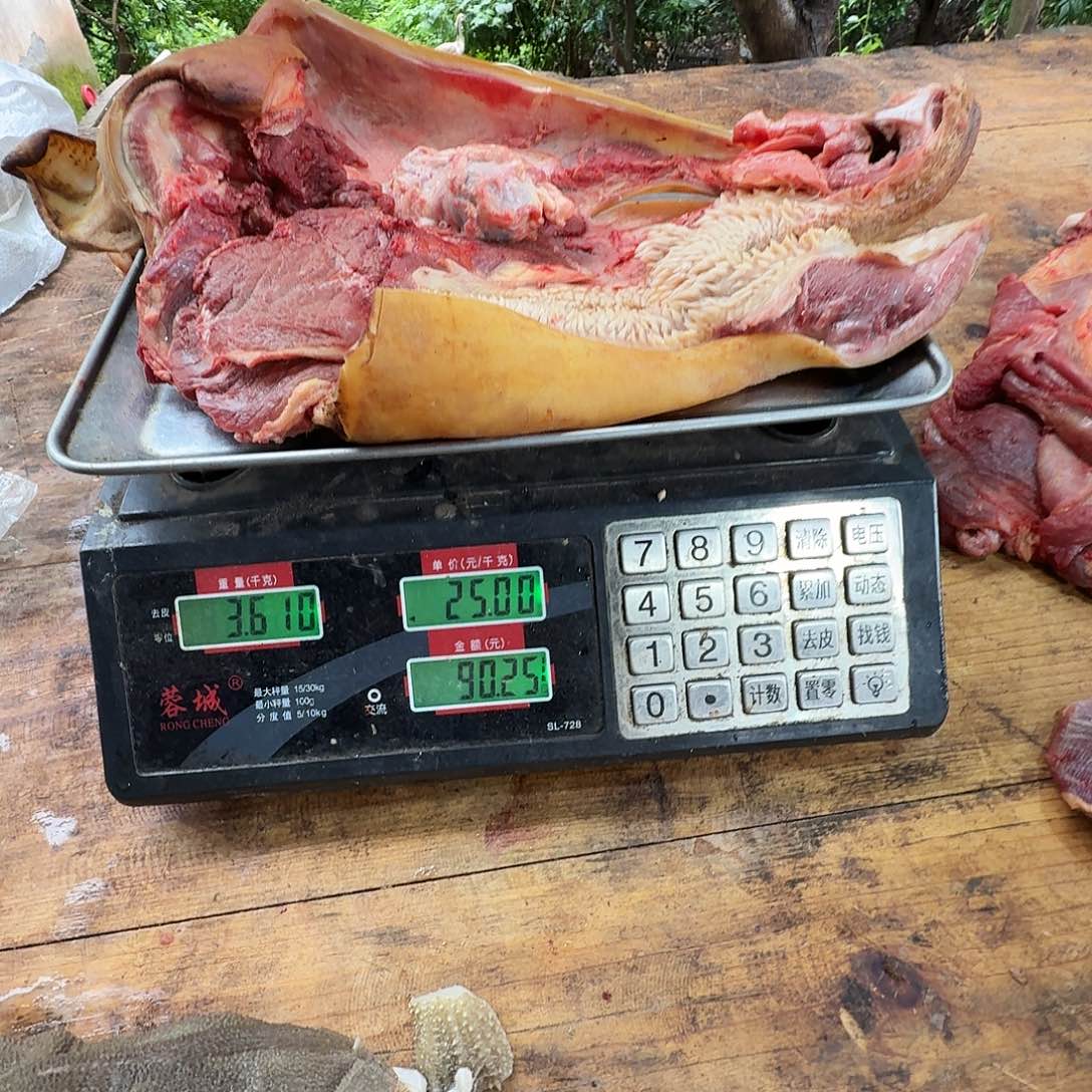 昏***闹15天食用农产品立陶宛