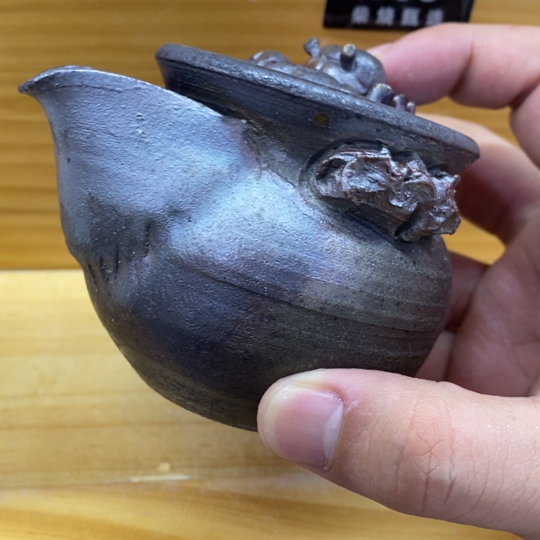 新年快乐，柴烧大漏。560