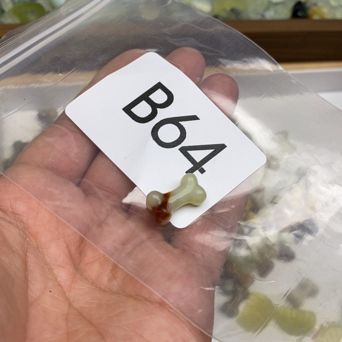 岫玉纯天然岫玉，默认微瑕，不退不换未镶嵌