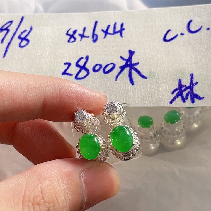 未镶嵌定制翡翠.**.缅甸翡翠天然A货