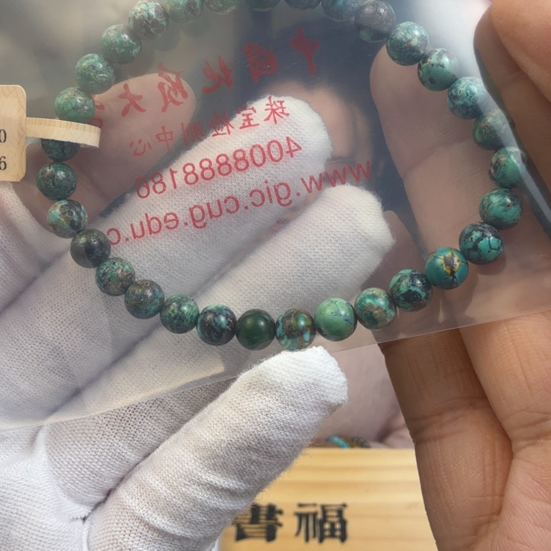 熙***珺绿松石未镶嵌珠宝奇石