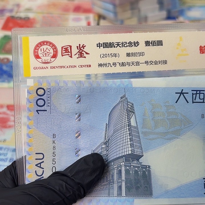 纸议事厅一张哈哈哈哈哈