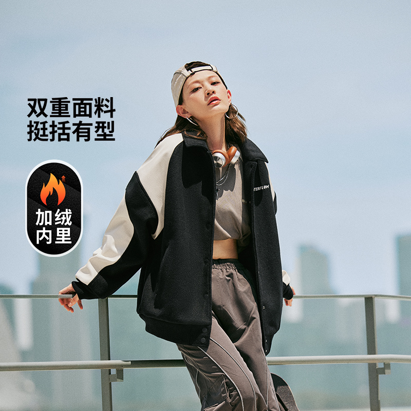 李宁棉夹克外套CF溯溯元玩家保暖男女冬季新款翻领运动服宽松上衣