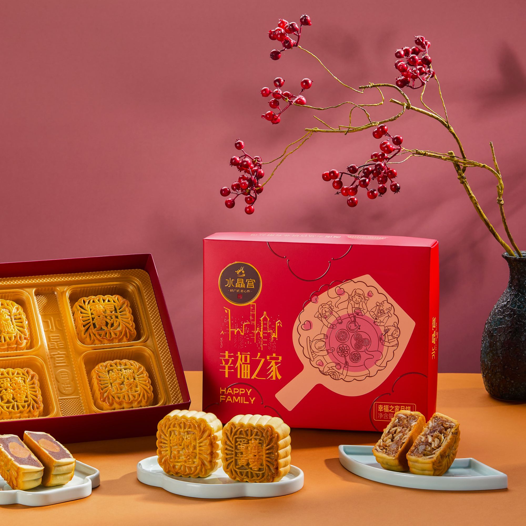 超级福袋-幸福之家500g四种口味