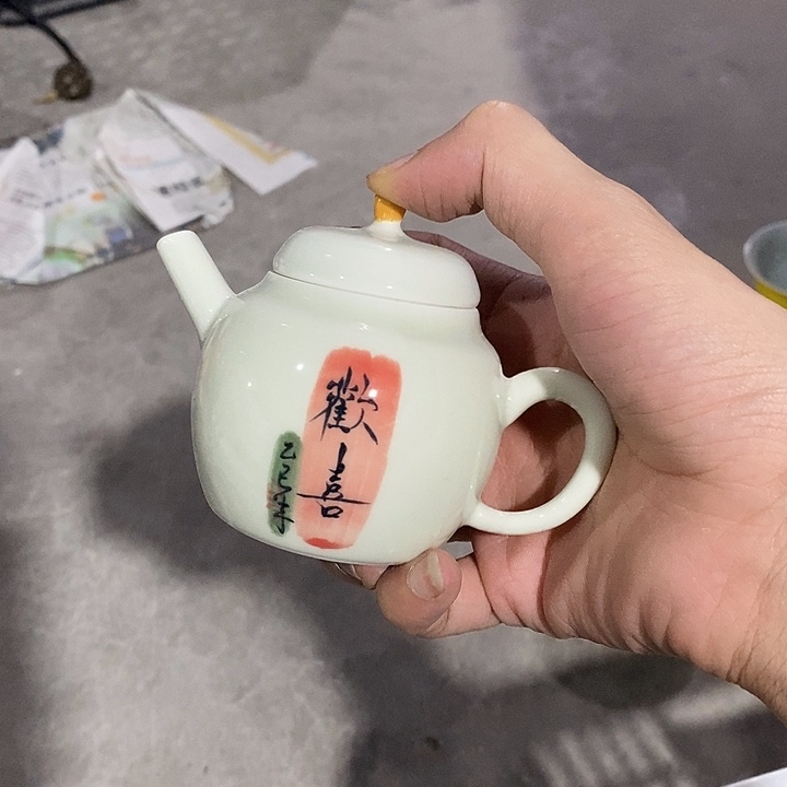 微瑕茶具介意勿拍