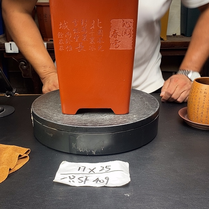 紫砂花盆货号一只SF409