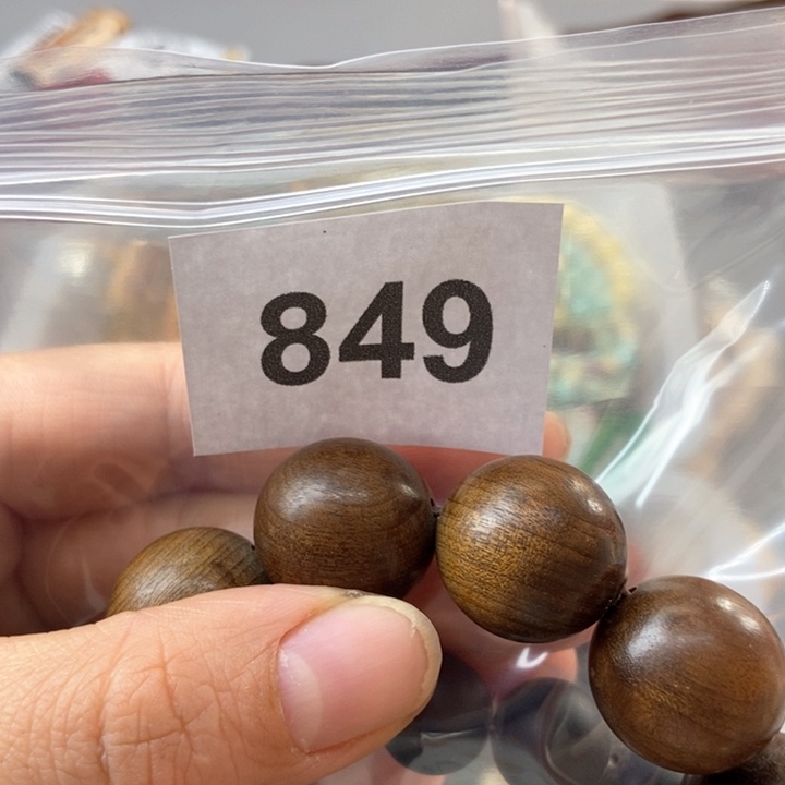 大果紫檀（缅甸花梨）曳**峰849