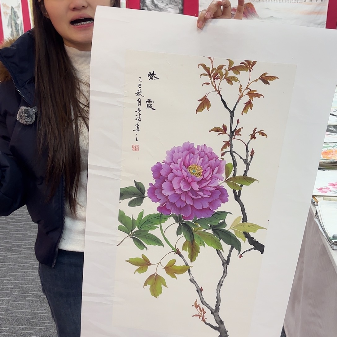 国画国画作品纯手绘