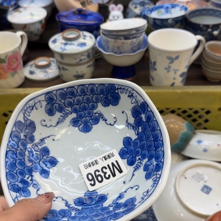 瓷片✨****✨哈哈哈哈哈哈哈哈哈