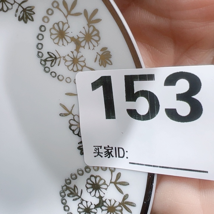 瓷片塑****罐Oxgocgogcohov