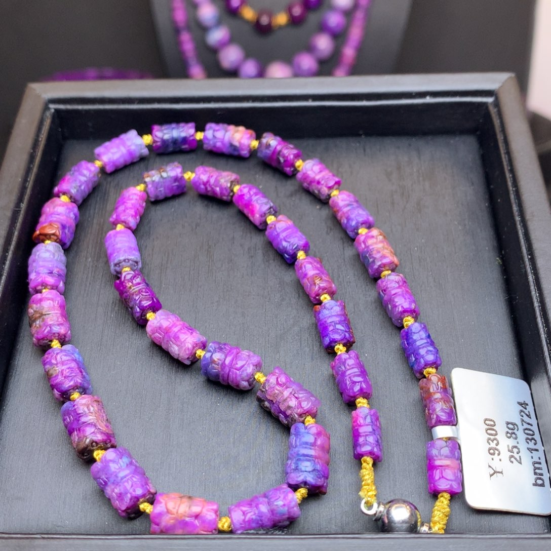 苏纪石（舒俱来）未镶嵌项链