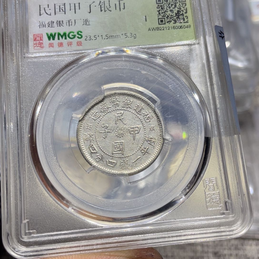 银上**水66666666666666666666