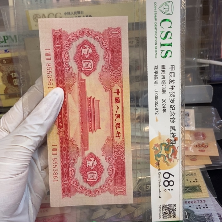 红一861------------