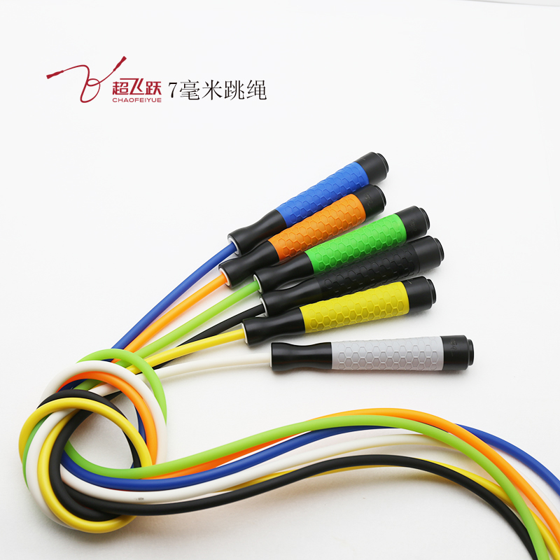 超飞跃国产品牌拳击负重体能耐力协调性训练死神方便同款竞速跳绳