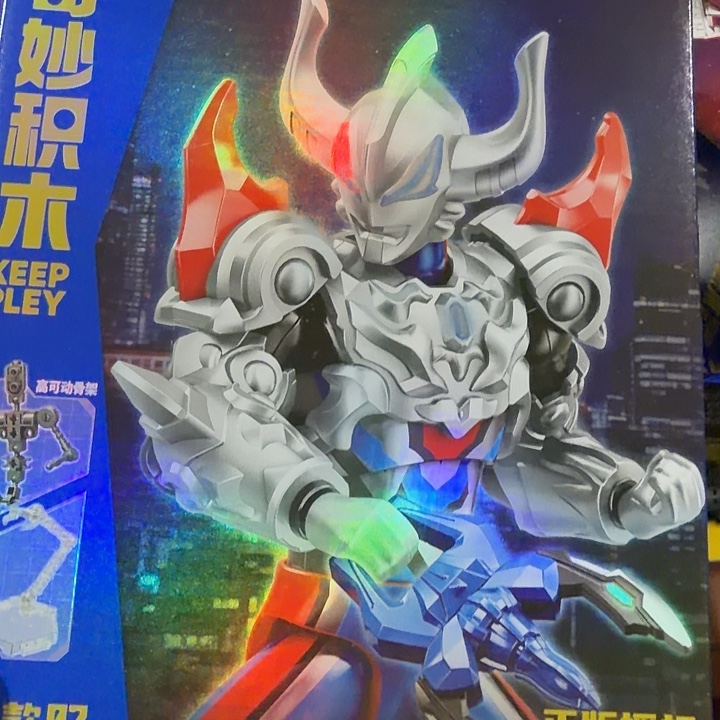 合金积木积木积木