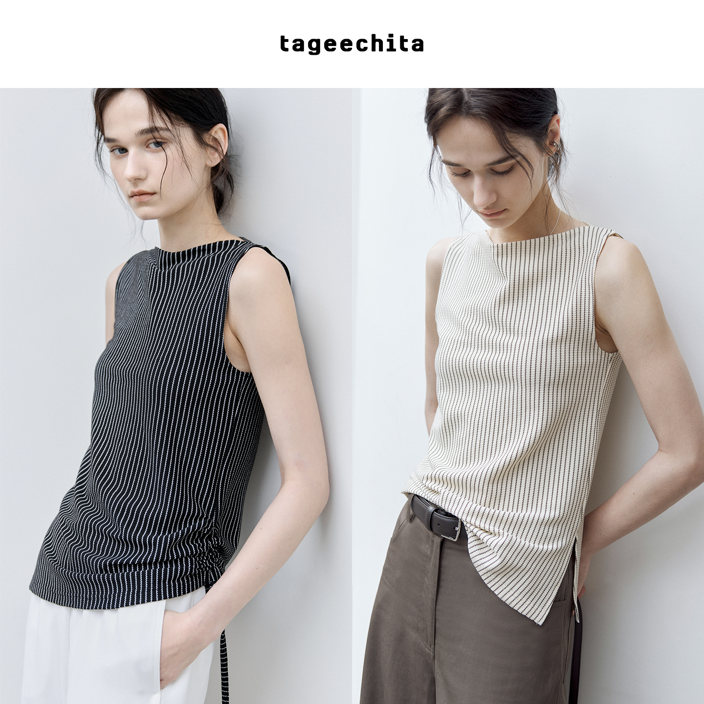 TAGEECHITA 一字领抽褶条纹背心小衫设计感气质显瘦无袖上衣女