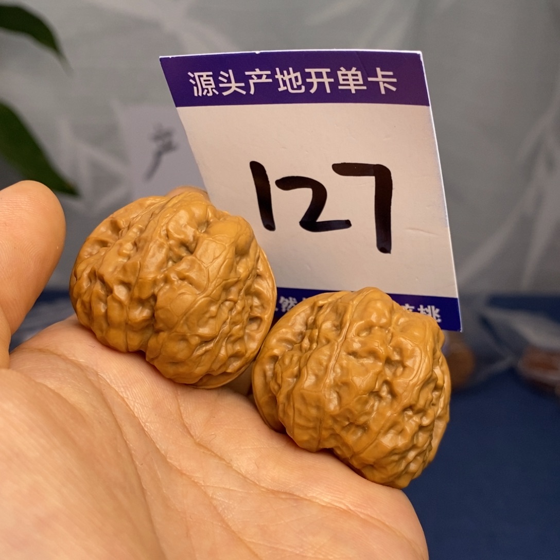 文玩核桃把件36.5蛙