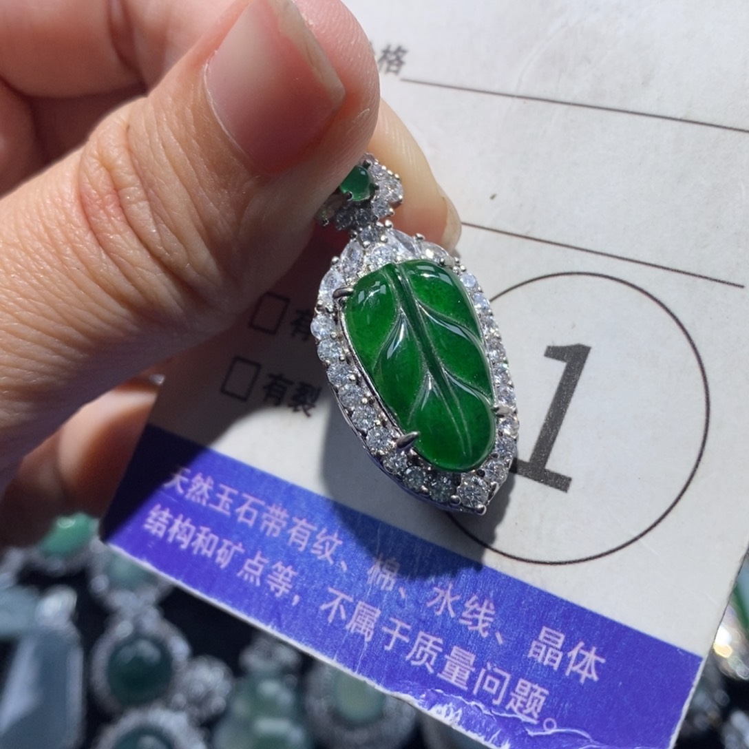 翡翠未镶嵌颈饰翡翠