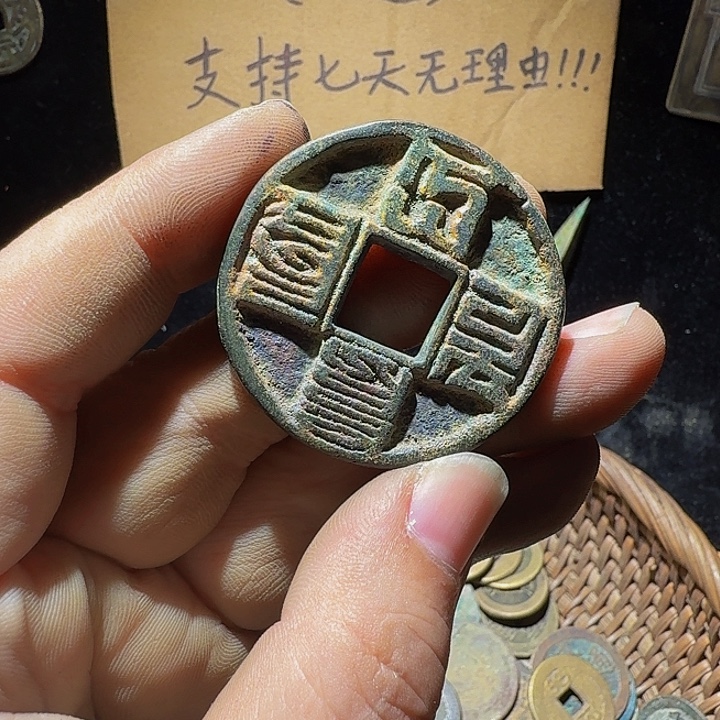 F***k小李小李手机工艺品挂件089