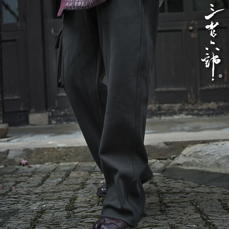 三省六部·工部【黑判官·贰】冬季羽绒丝桑蚕丝混纺加绒休闲卫裤