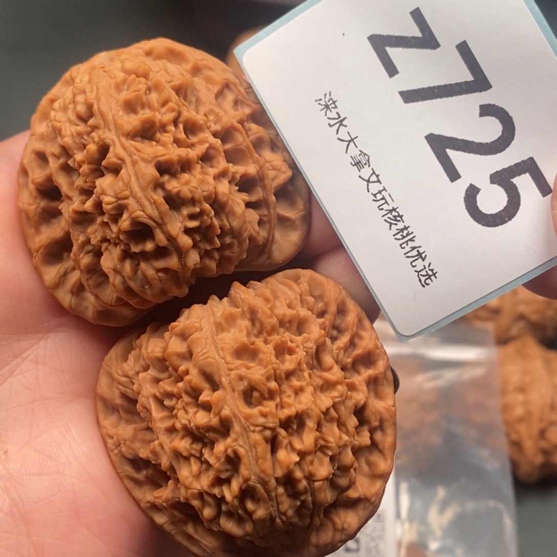 Z***格把件文玩核桃44518725