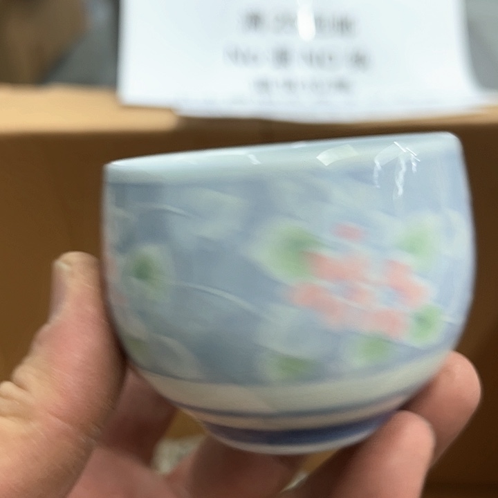 25包邮，盘子，碗，杯子，茶壶，默认瑕疵