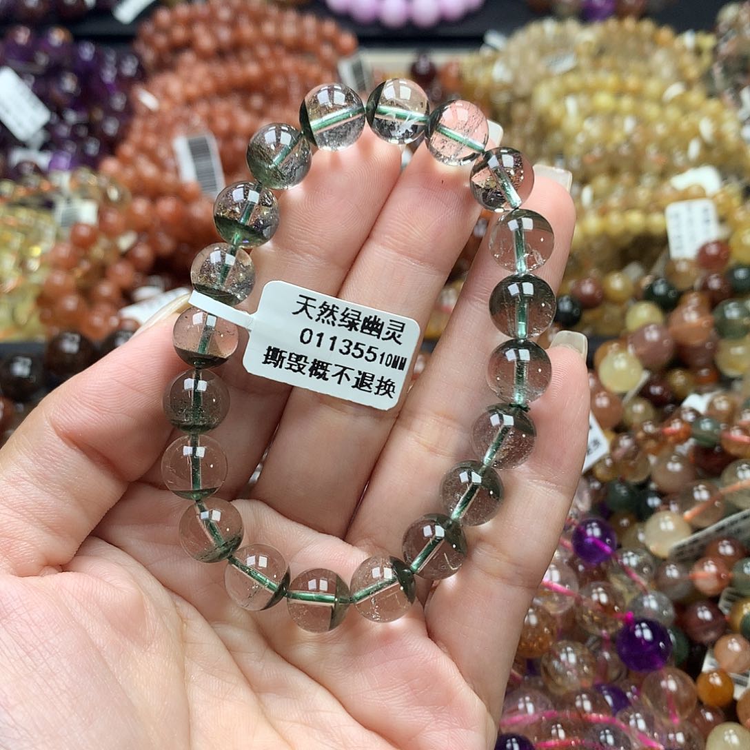 未镶嵌手链水晶，