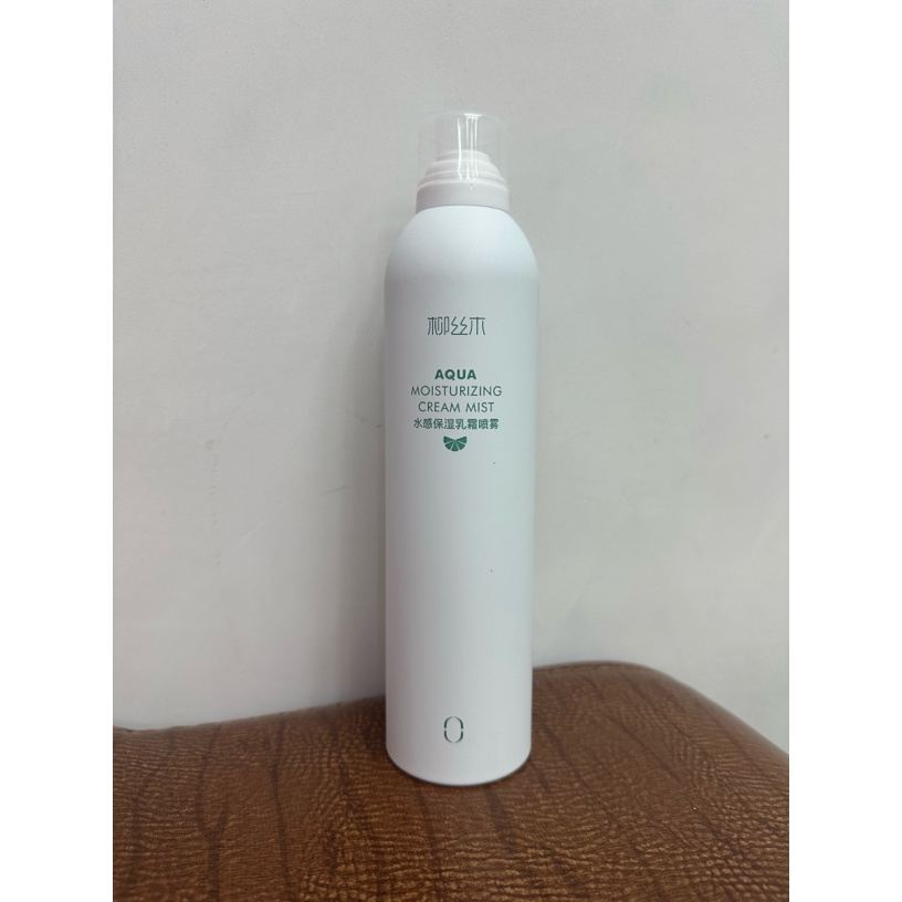 水感保湿乳霜喷雾300ml