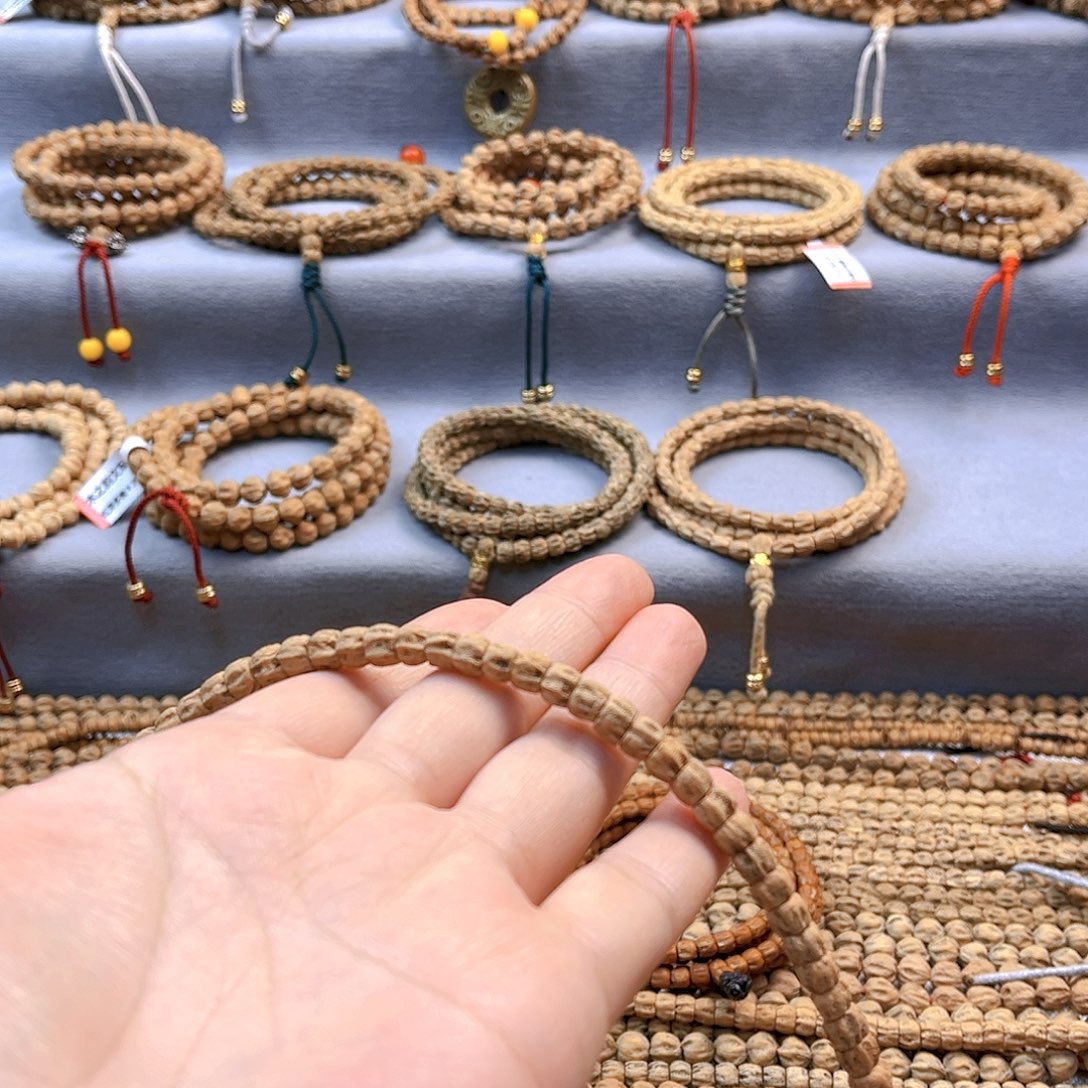 柏香籽/百香籽吊坠星*