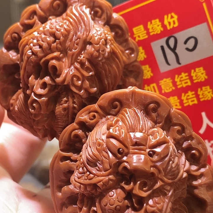 文玩核桃把件核桃核桃