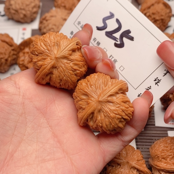 文玩核桃吊坠37磨盘325