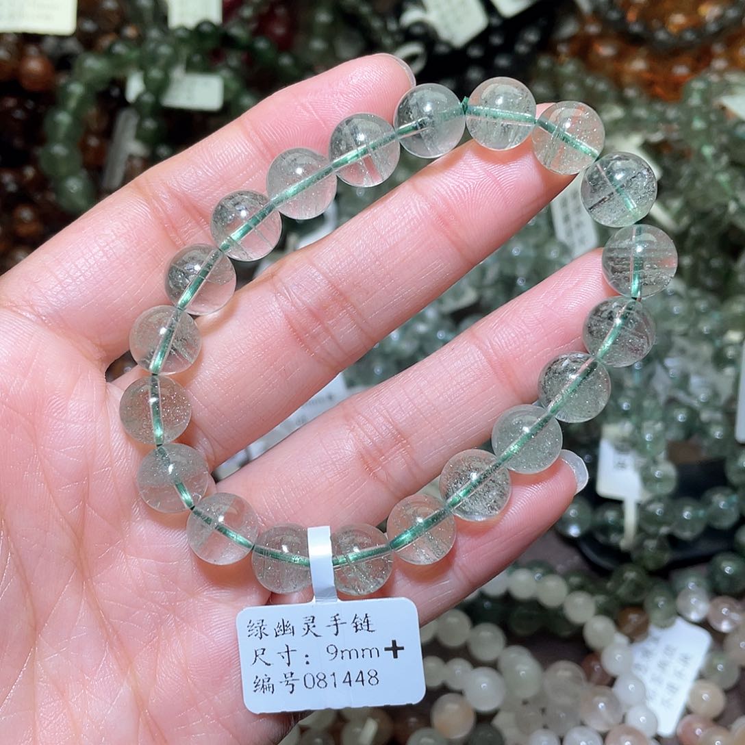 水晶手链未镶嵌水晶