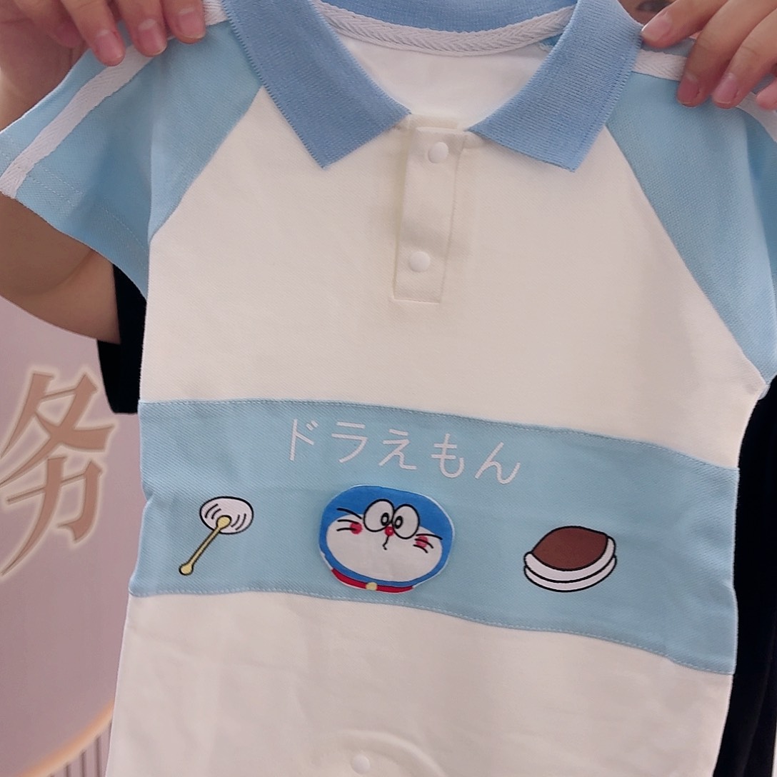 多来a梦80码哈哈哈哈哈哈