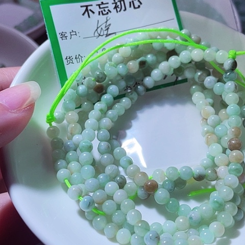 词***娃翡翠未镶嵌颈饰缅甸