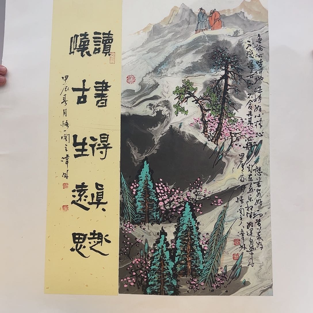 国画艺术家的作品